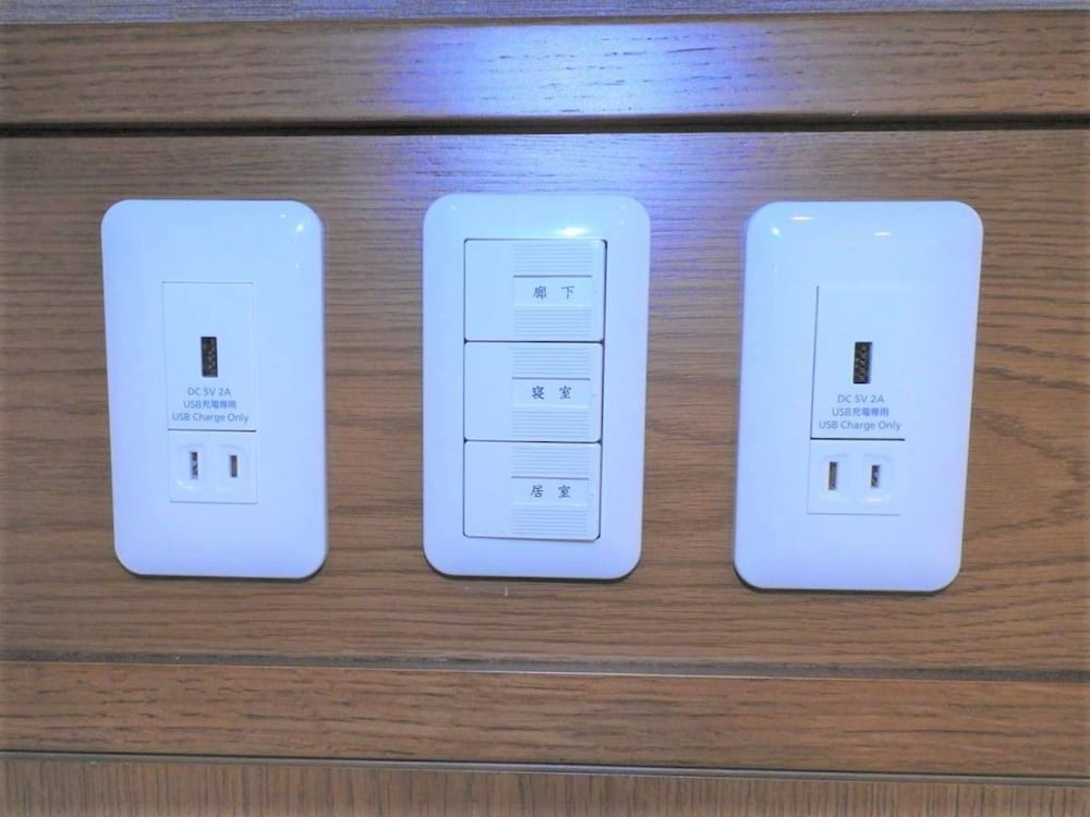 객실 내 편의 시설/서비스