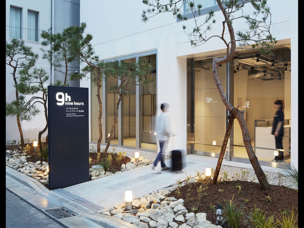 숙박 시설 입구