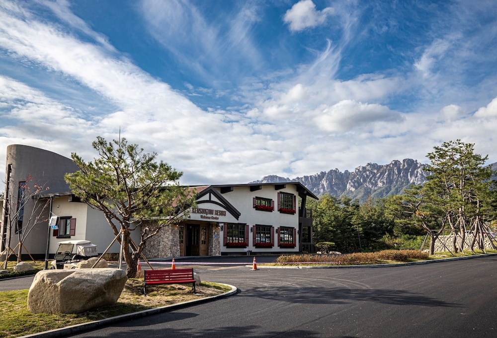 숙박 시설 정면