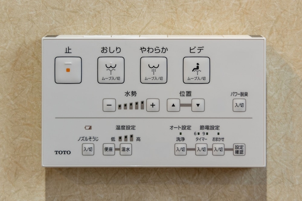 욕실 편의 시설