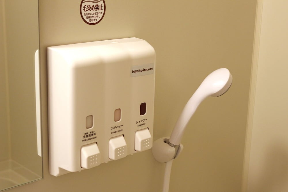 욕실 편의 시설