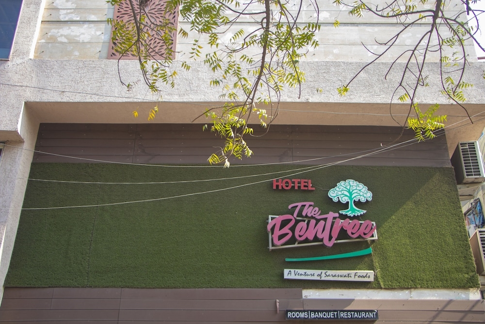 숙박 시설 정면