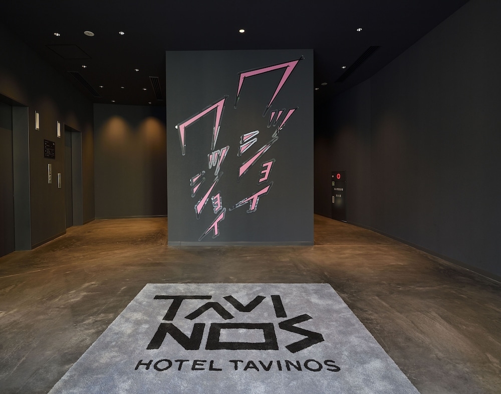 숙박 시설 입구