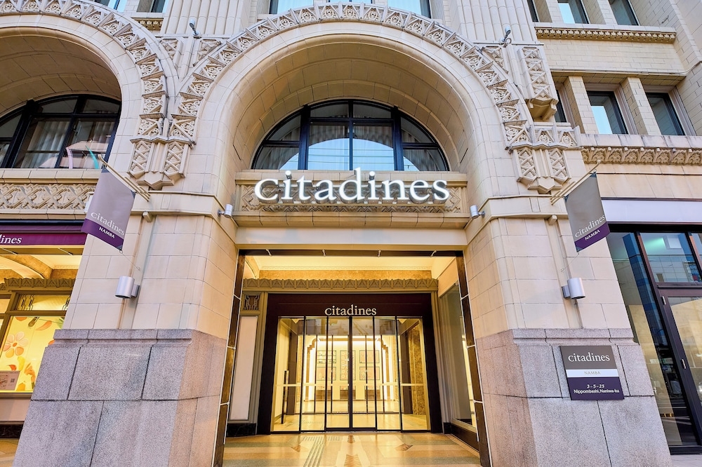 숙박 시설 정면