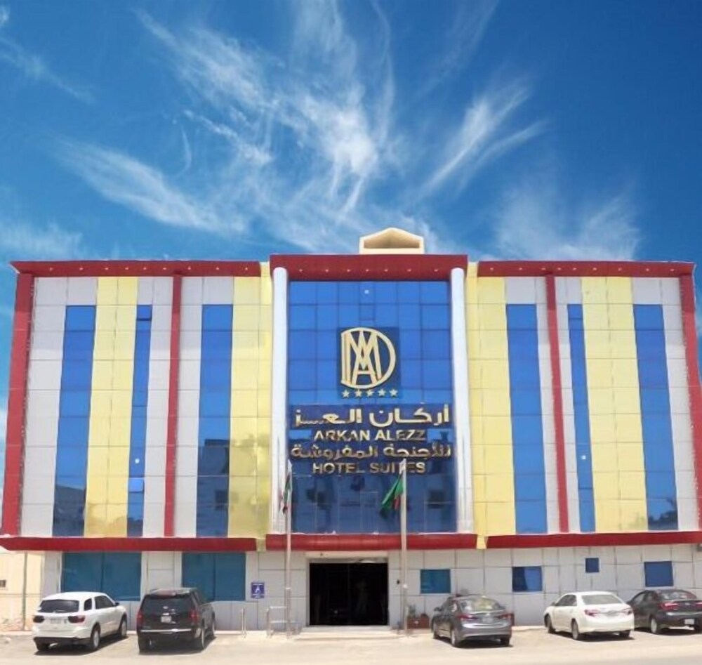 숙박 시설 정면