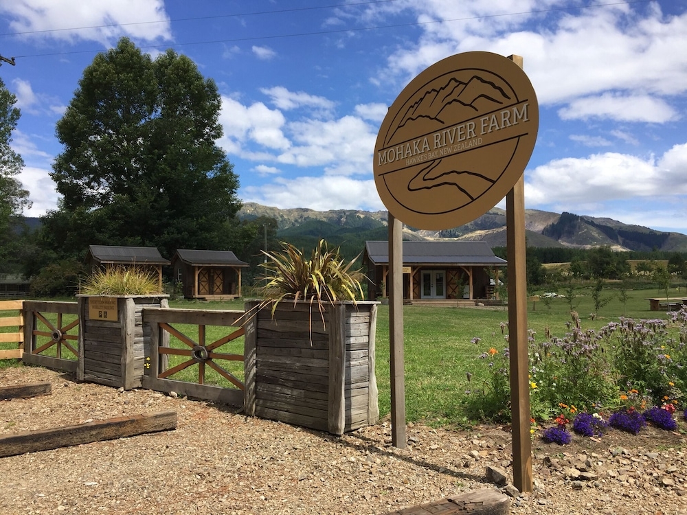 숙박 시설 입구