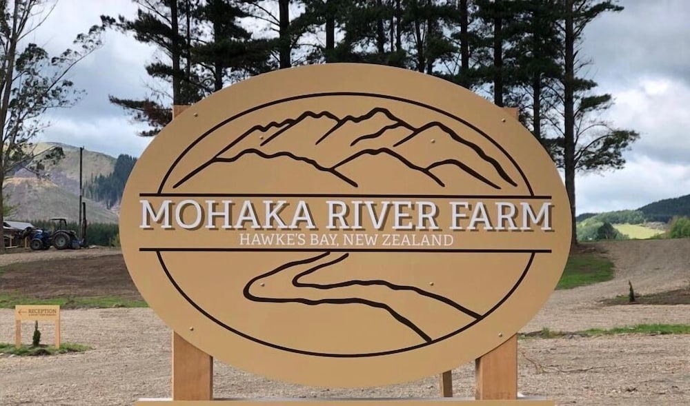 숙박 시설 입구