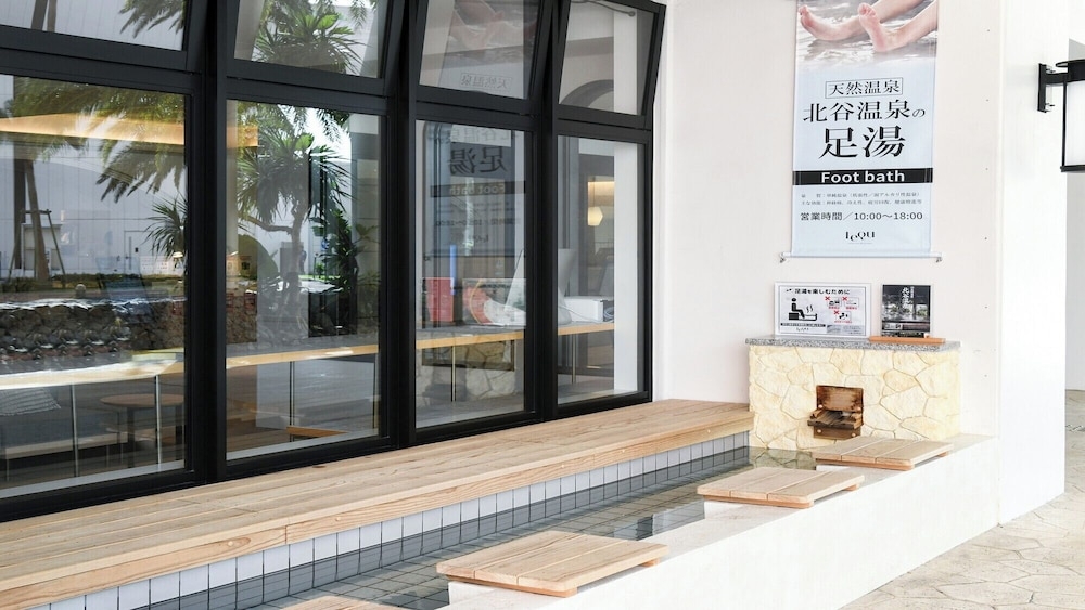 숙박 시설 내 편의 시설/서비스