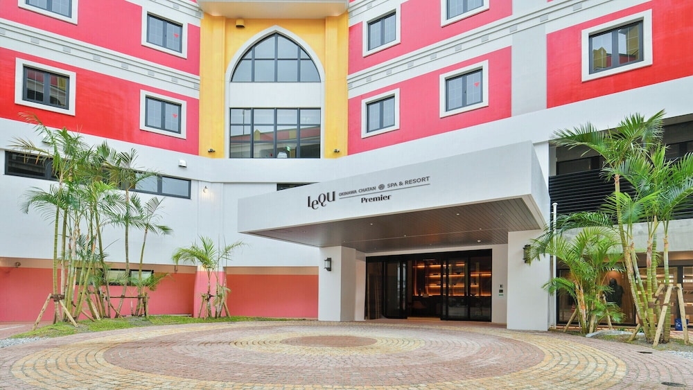 숙박 시설 입구