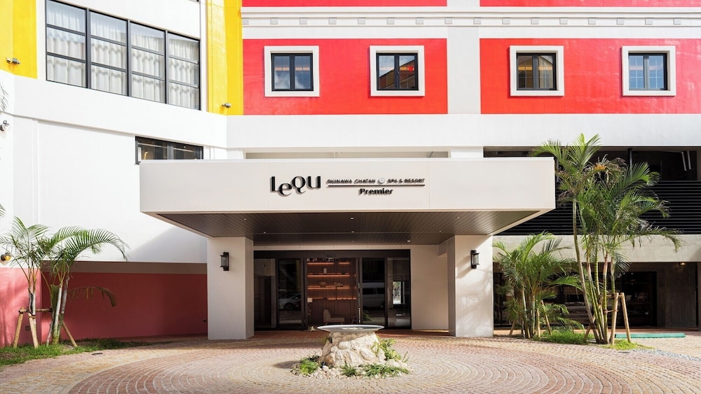 숙박 시설 정면