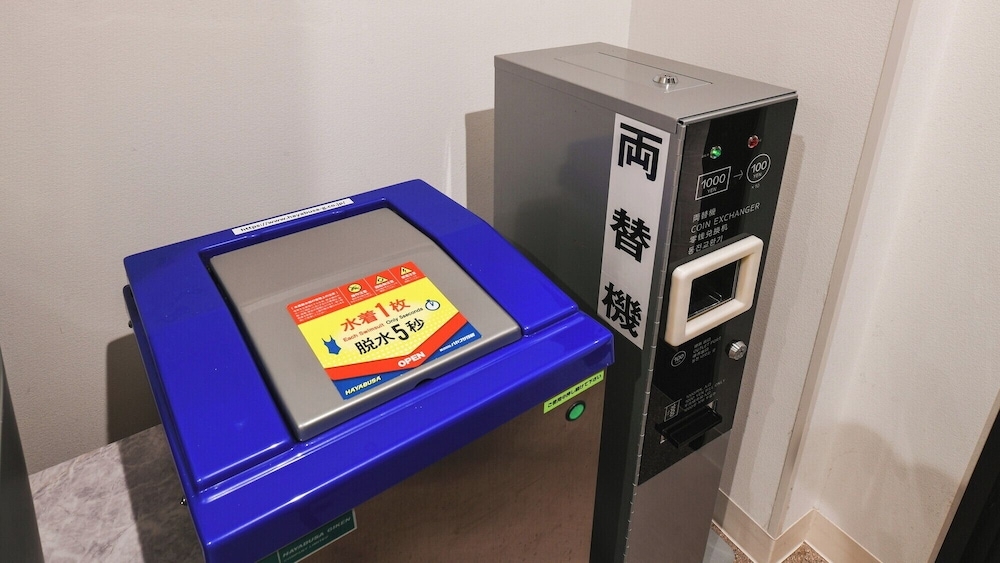 숙박 시설 내 편의 시설/서비스