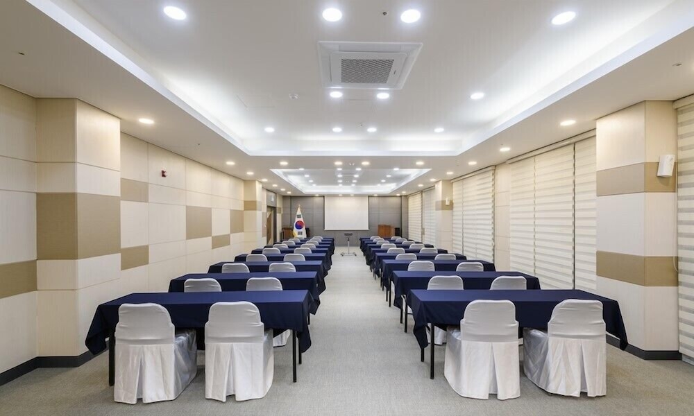회의 시설