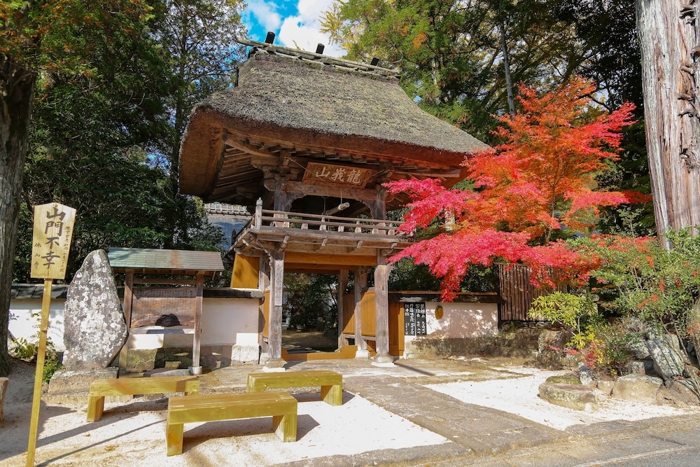 숙박 시설에서 보는 시내 전망