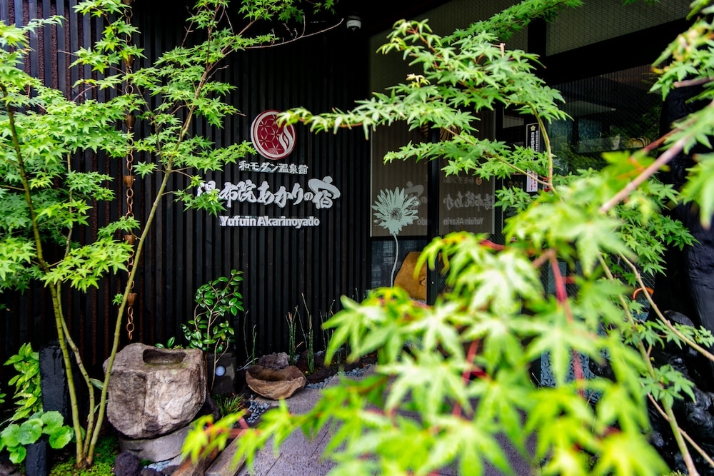 숙박 시설 입구