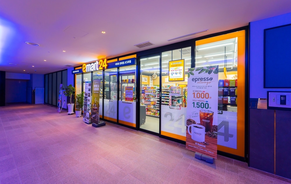 숙박 시설 내 편의 시설/서비스