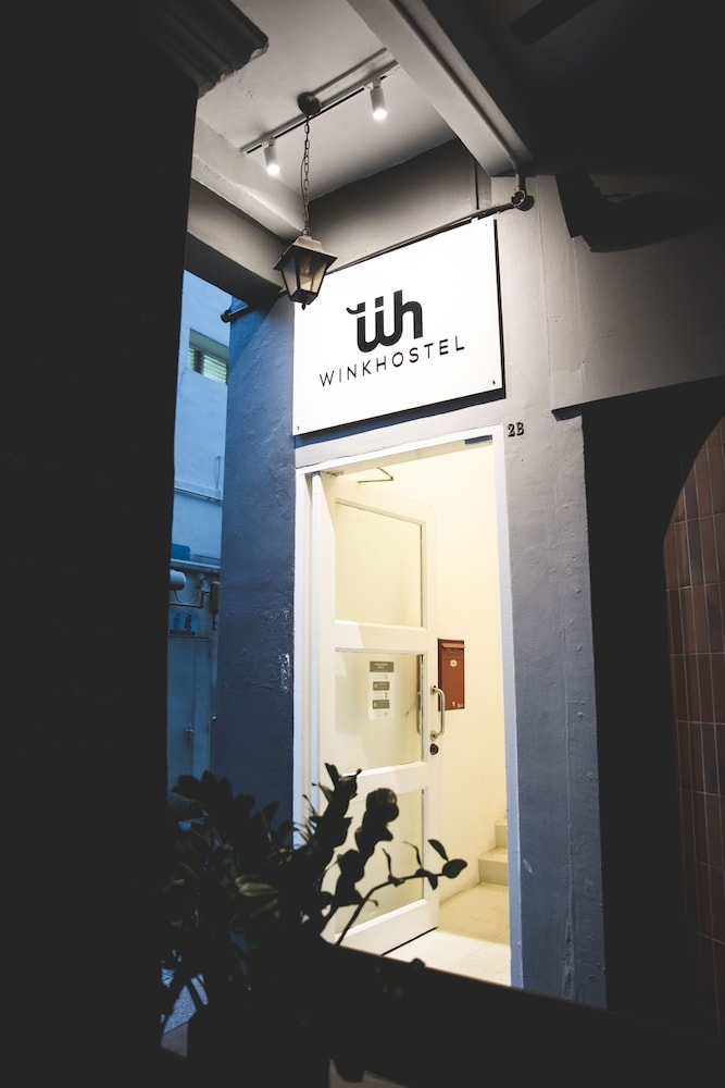 숙박 시설 입구