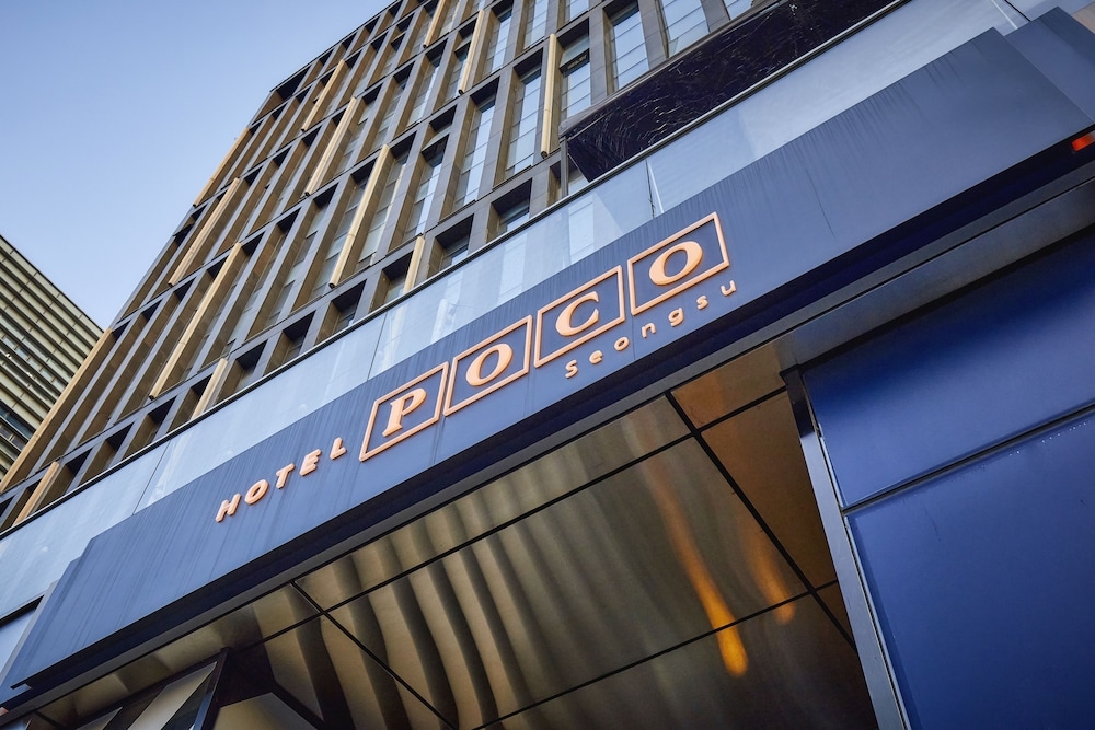 외부 세부 사진