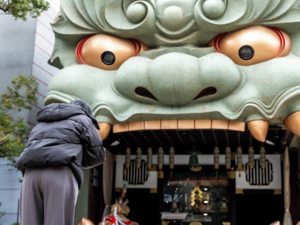 숙박 시설에서 보는 주변 전망