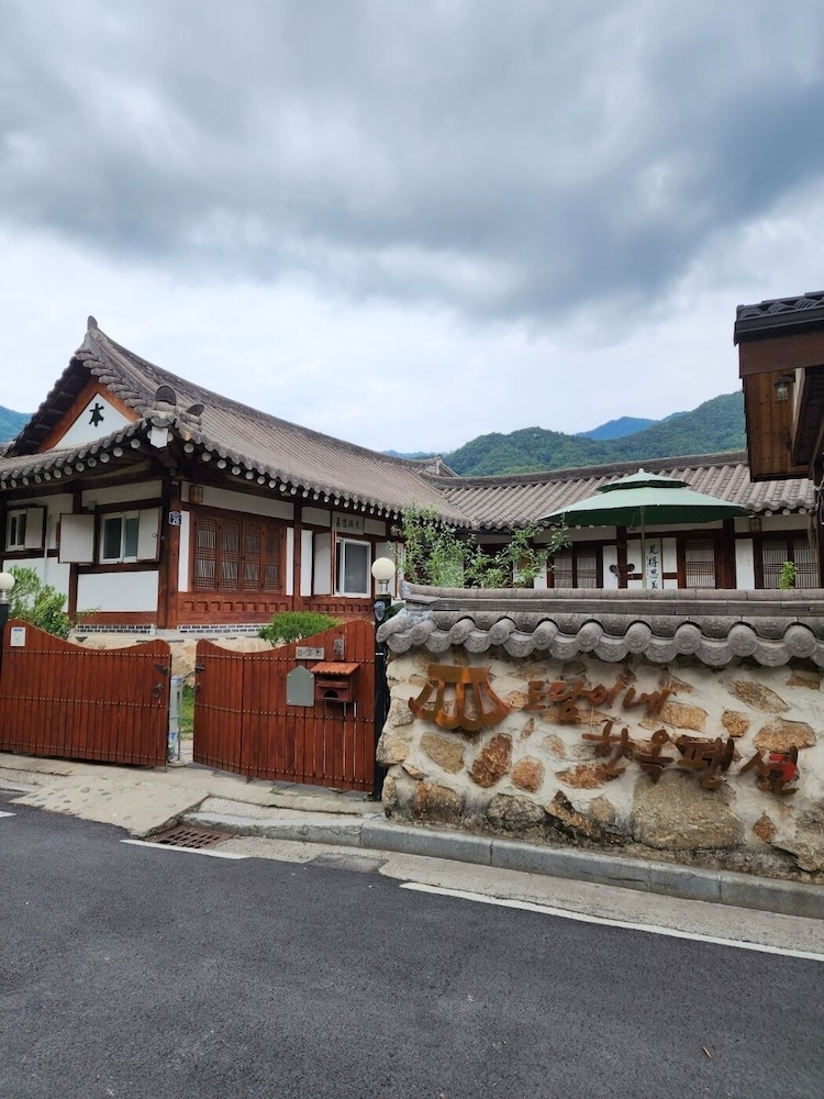 숙박 시설 정면