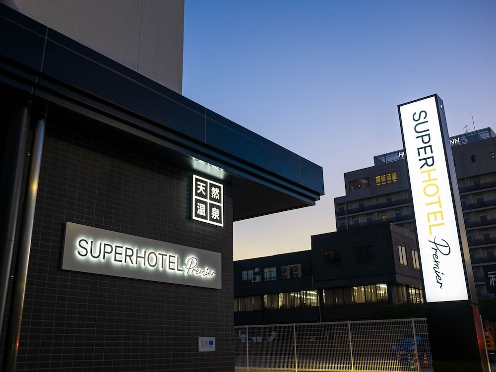 외부 세부 사진