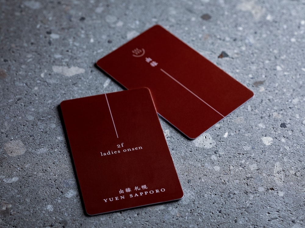 숙박 시설 내 편의 시설/서비스