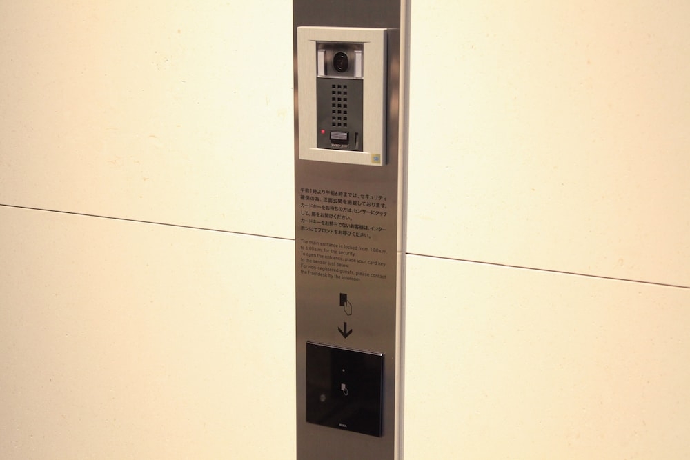 숙박 시설 입구