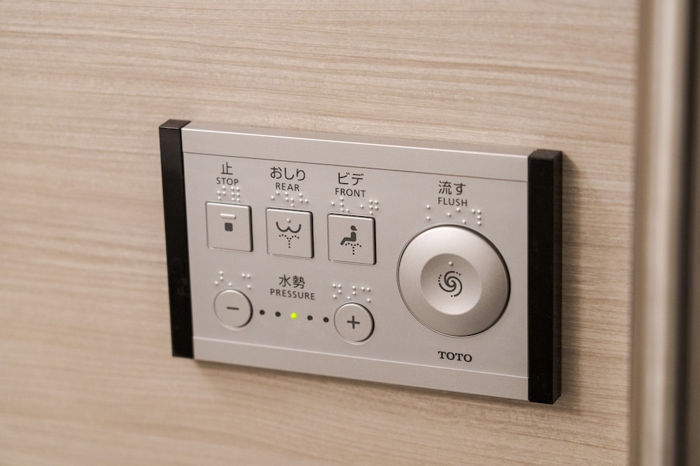 욕실 편의 시설