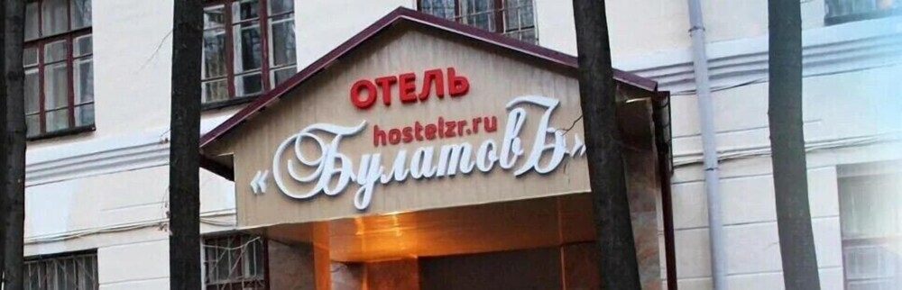 외부 세부 사진