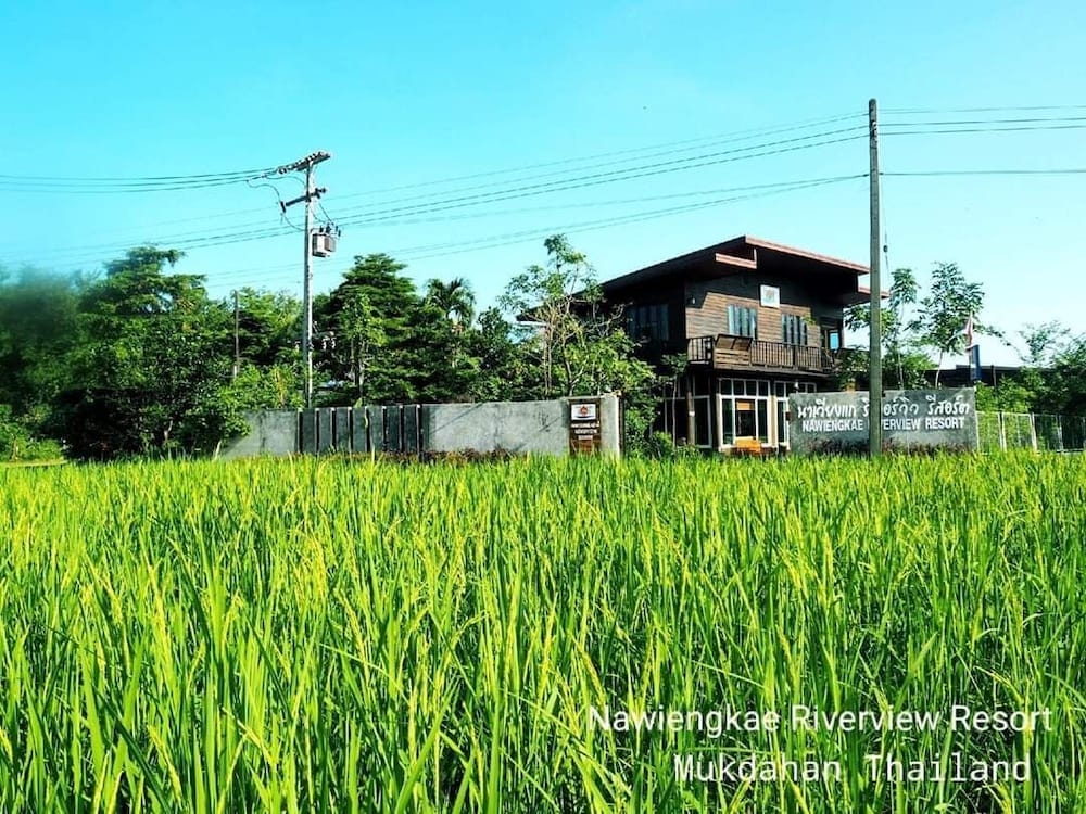 숙박 시설 정면