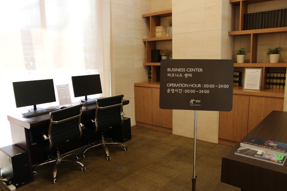 숙박 시설 내 편의 시설/서비스