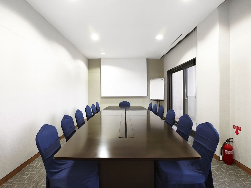 회의 시설