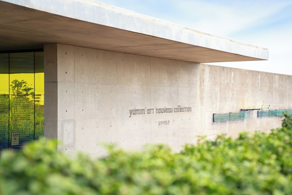 숙박 시설 내 편의 시설/서비스