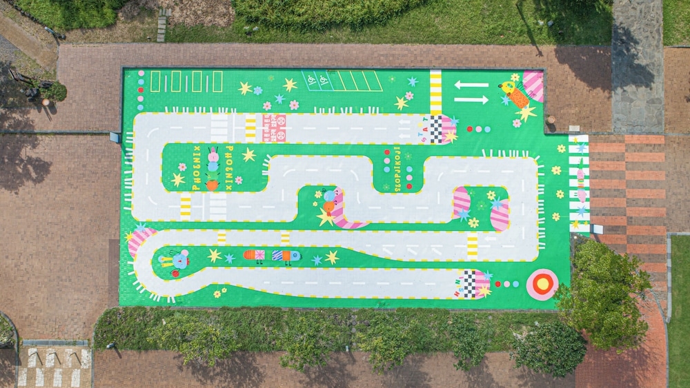 어린이 즐길거리