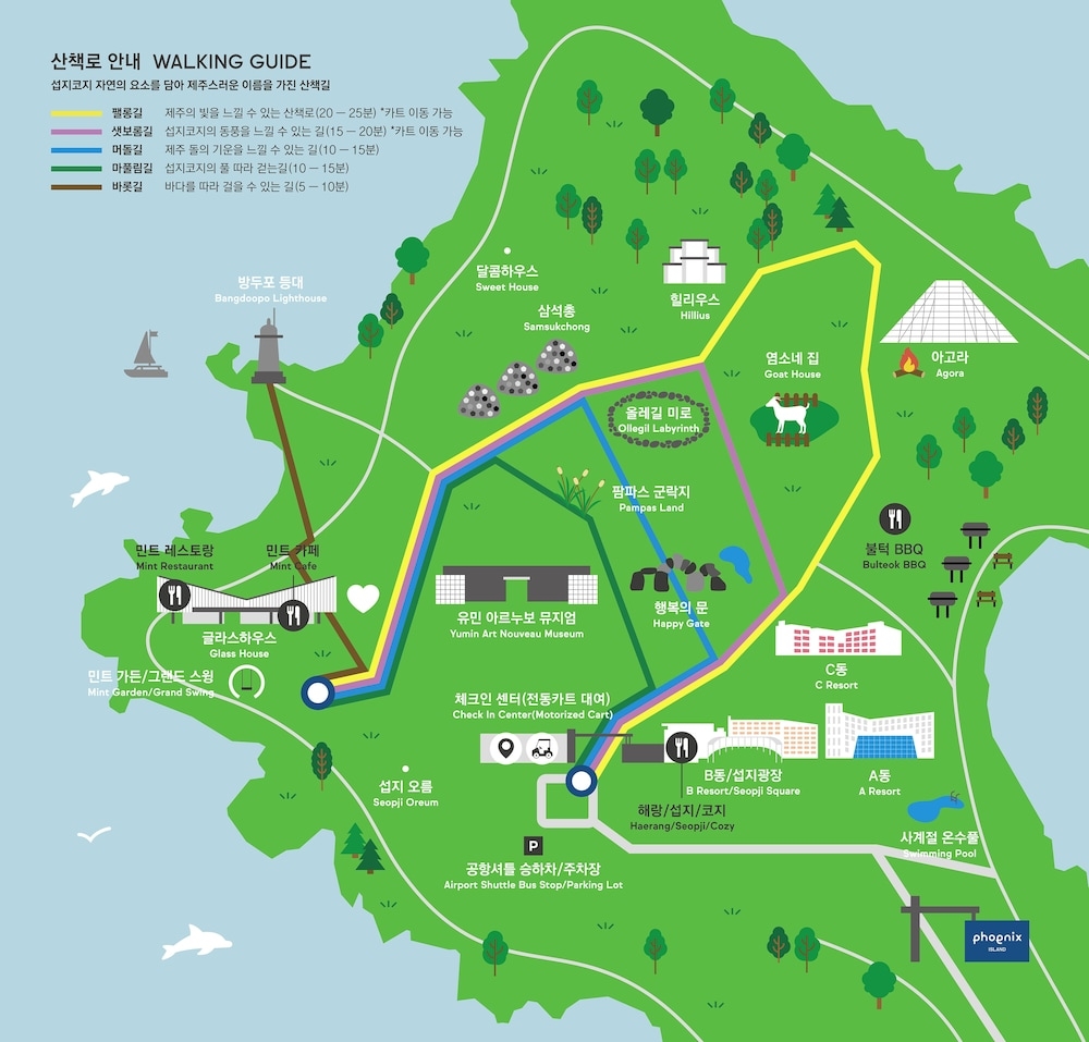 숙박 시설 지도