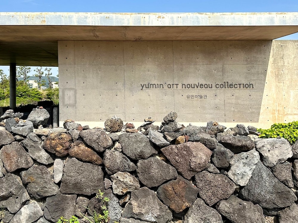 숙박 시설 내 편의 시설/서비스