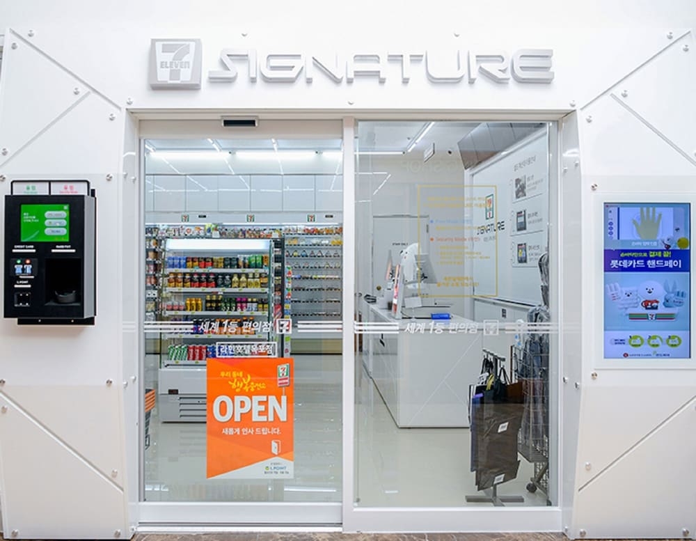 숙박 시설 내 편의 시설/서비스