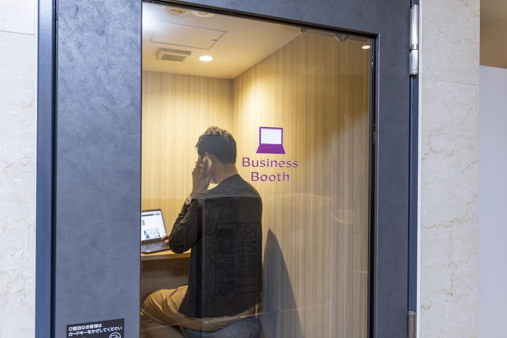 숙박 시설 내 편의 시설/서비스