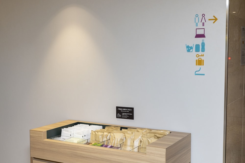 숙박 시설 내 편의 시설/서비스