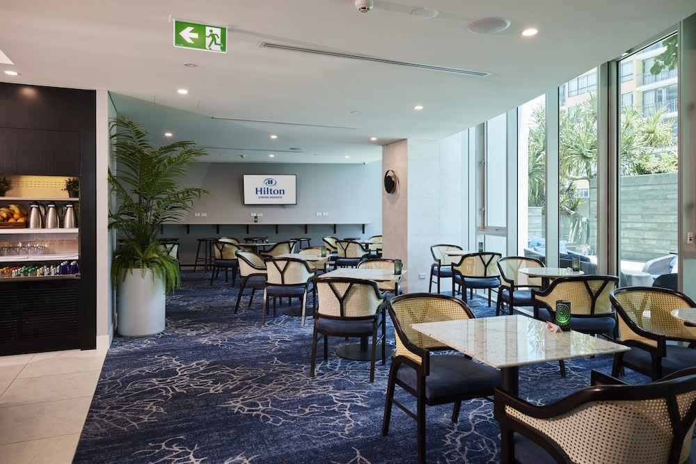 이그제큐티브 라운지