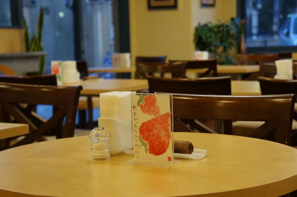 아침 식사 공간