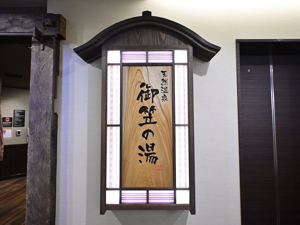 숙박 시설 내 편의 시설/서비스