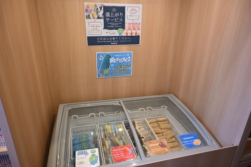 숙박 시설 내 편의 시설/서비스