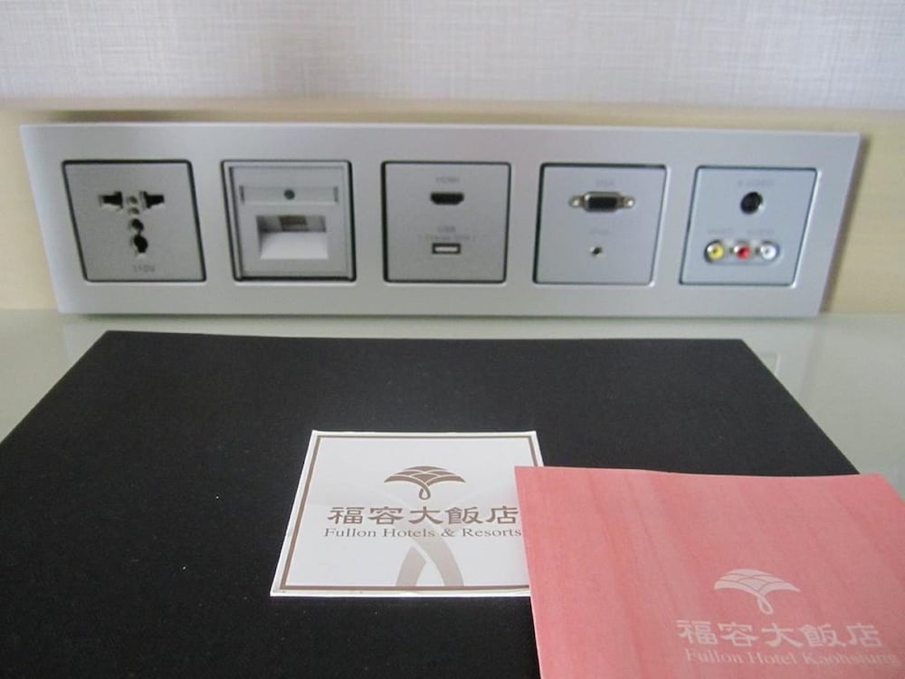 객실 내 비즈니스 센터