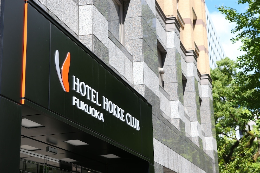 숙박 시설 정면