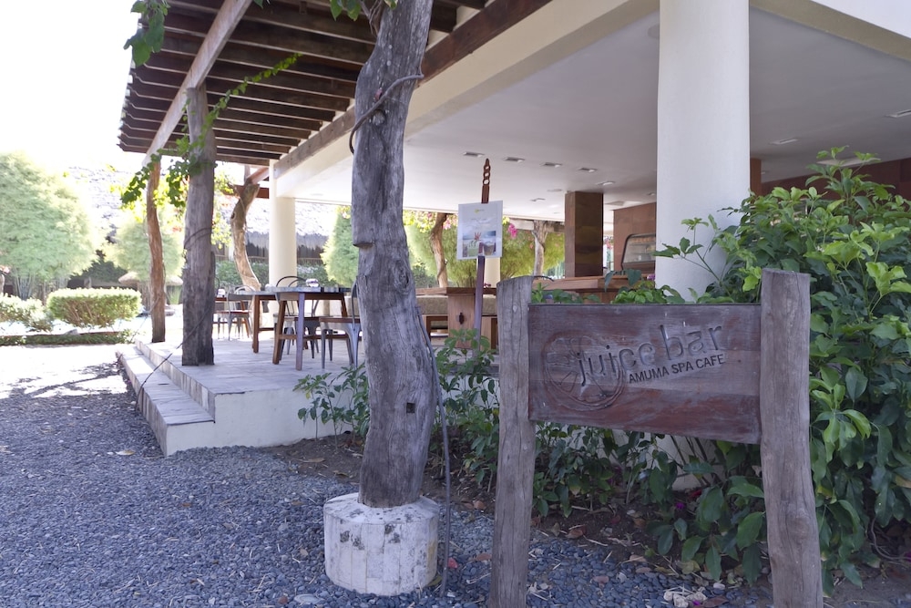 바(숙박 시설 내)