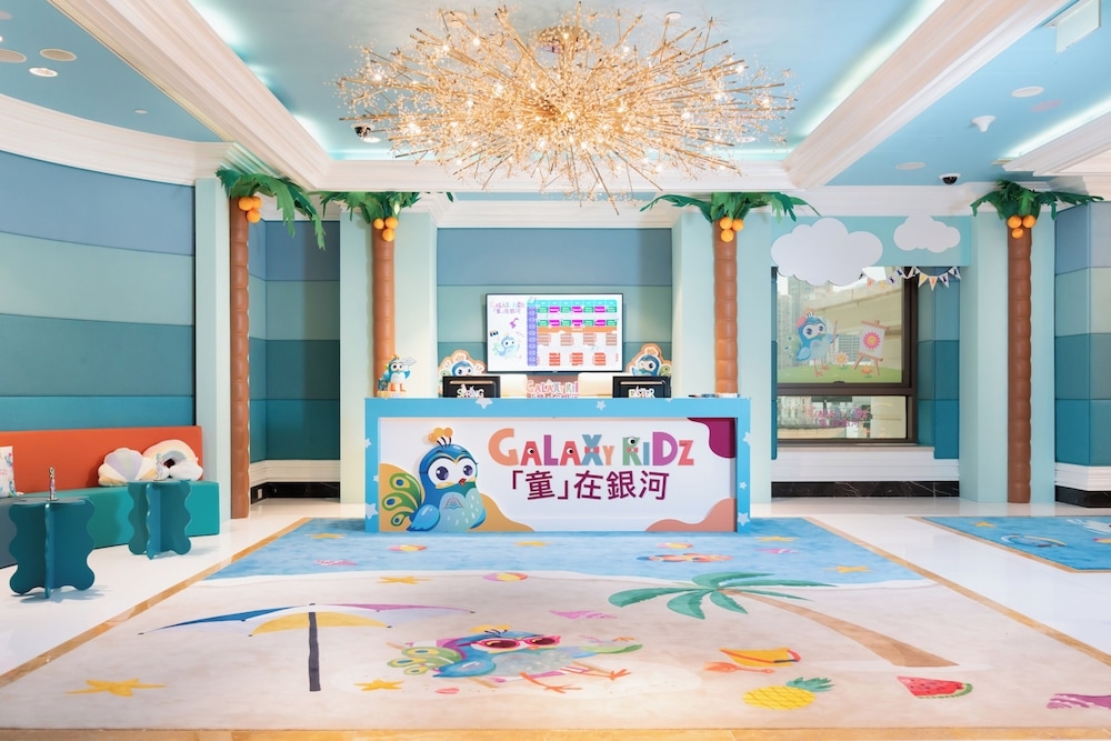 어린이 놀이 공간 - 실내