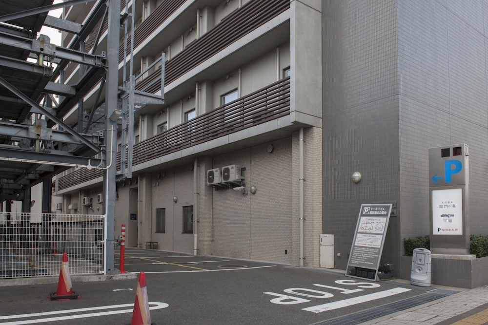 숙박 시설 내 편의 시설/서비스