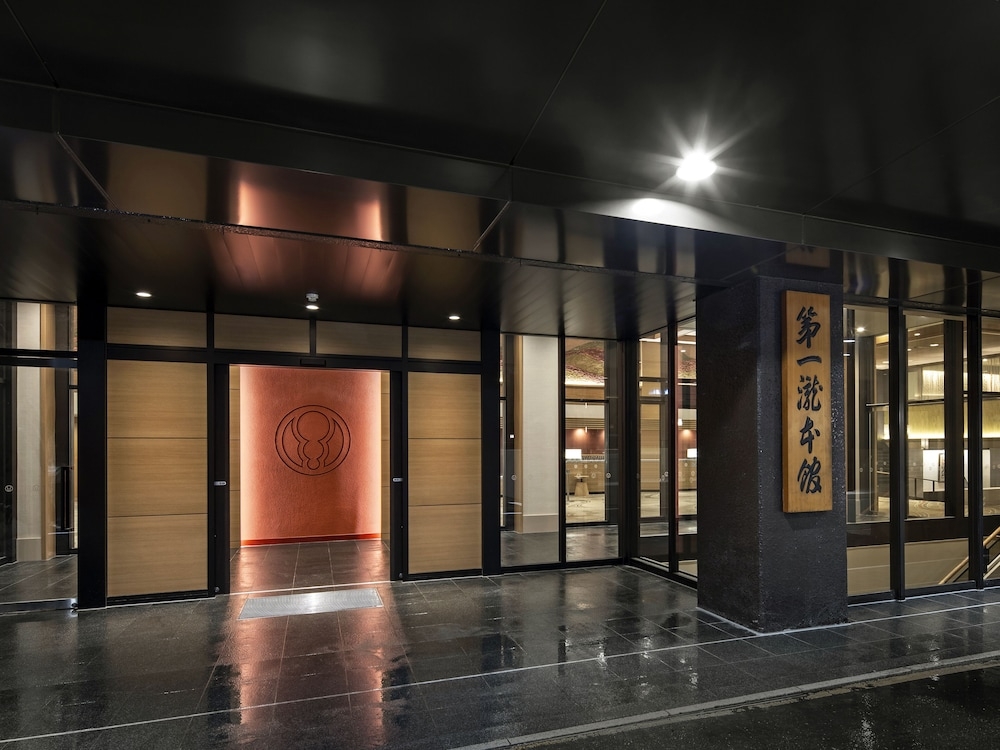 숙박 시설 정면