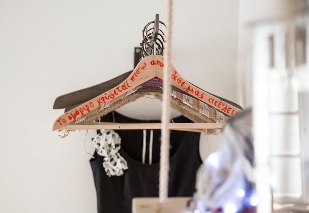 객실 내 편의 시설/서비스