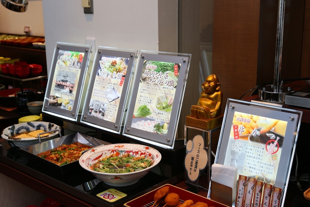 뷔페 아침 식사